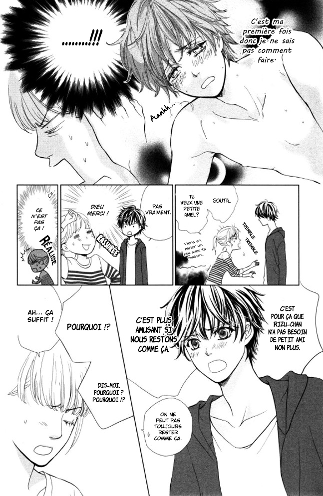 Ouji-sama ni wa Doku ga aru. Le secret de Souta-kun ! 第24页