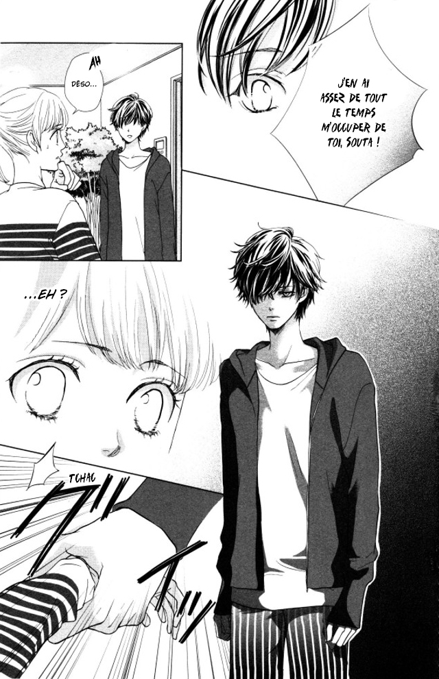 Ouji-sama ni wa Doku ga aru. Le secret de Souta-kun ! 第25页