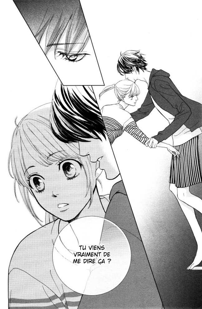 Ouji-sama ni wa Doku ga aru. Le secret de Souta-kun ! 第26页