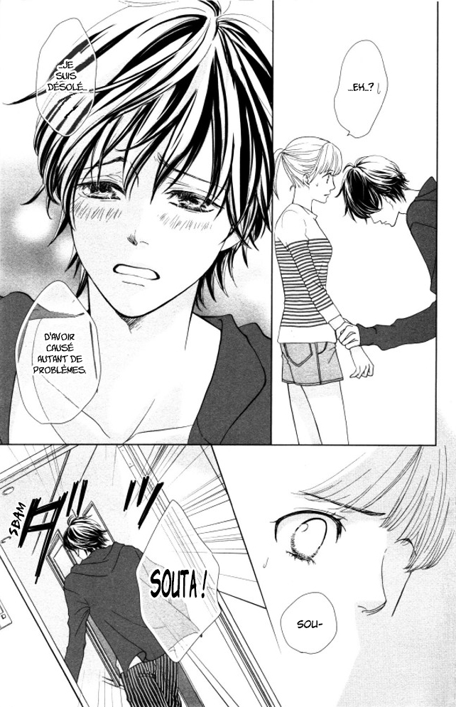 Ouji-sama ni wa Doku ga aru. Le secret de Souta-kun ! 第27页