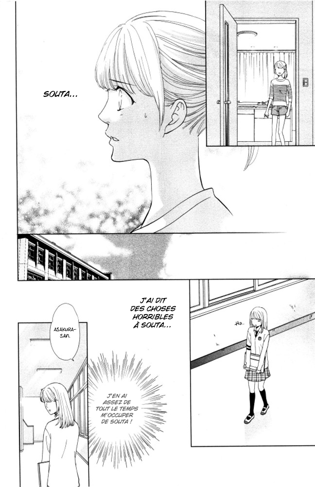 Ouji-sama ni wa Doku ga aru. Le secret de Souta-kun ! 第28页