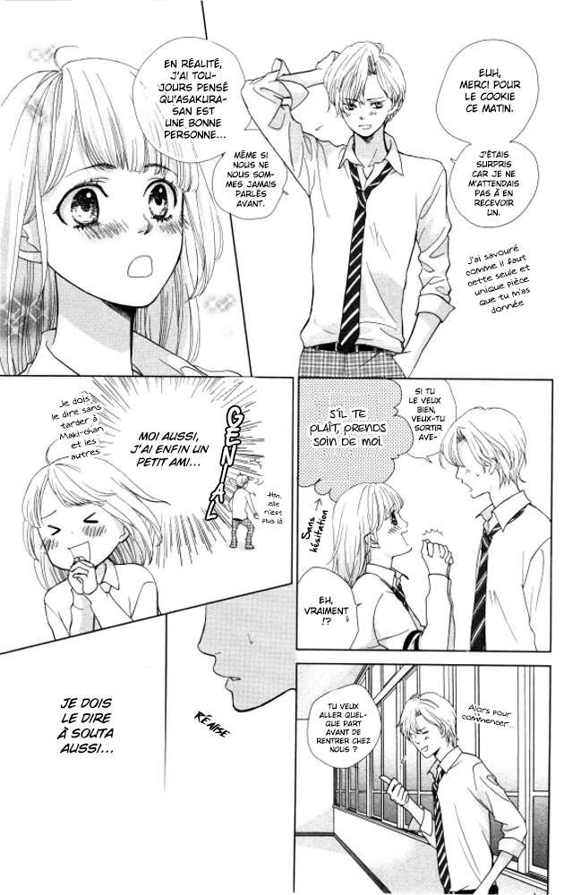 Ouji-sama ni wa Doku ga aru. Le secret de Souta-kun ! 第29页