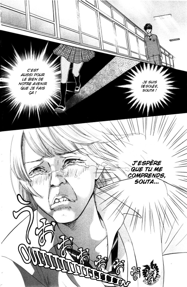 Ouji-sama ni wa Doku ga aru. Le secret de Souta-kun ! 第32页