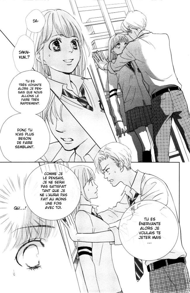 Ouji-sama ni wa Doku ga aru. Le secret de Souta-kun ! 第39页