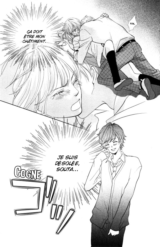 Ouji-sama ni wa Doku ga aru. Le secret de Souta-kun ! 第41页