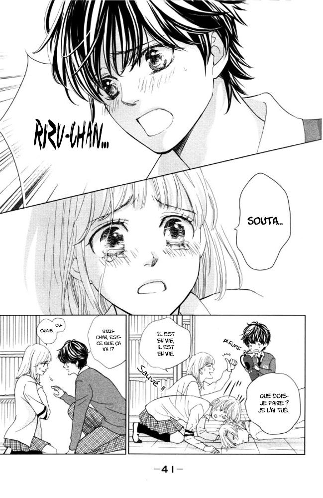 Ouji-sama ni wa Doku ga aru. Le secret de Souta-kun ! 第43页