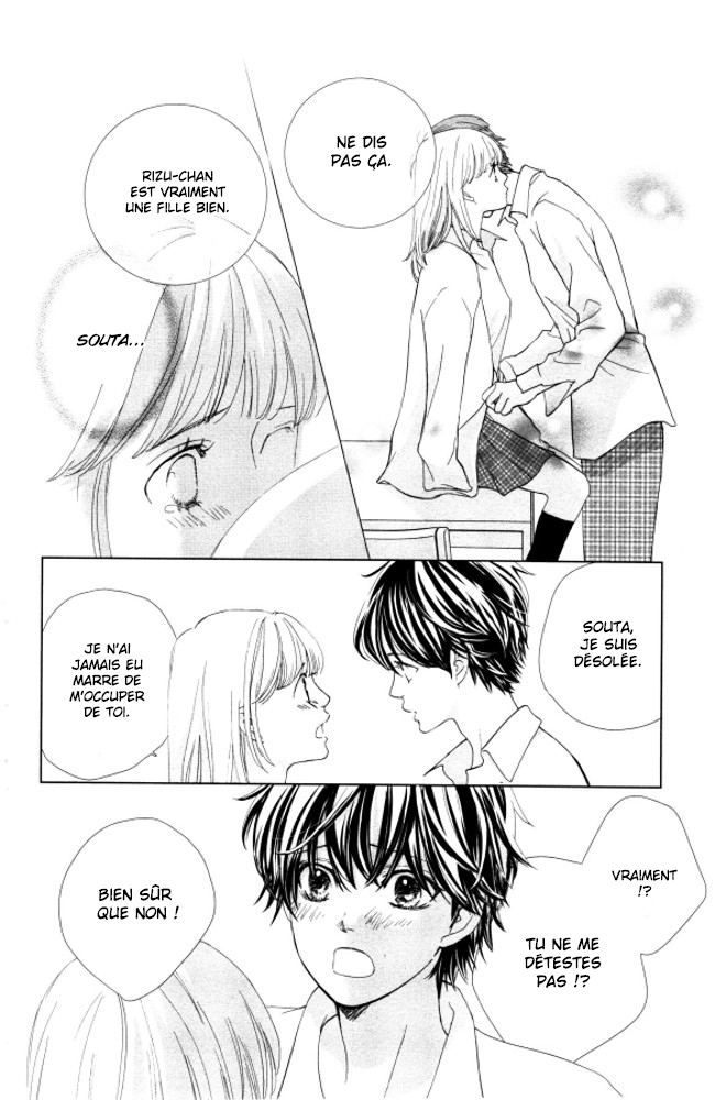 Ouji-sama ni wa Doku ga aru. Le secret de Souta-kun ! 第48页