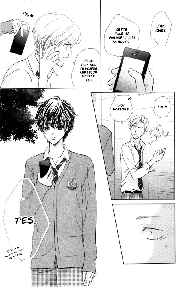 Ouji-sama ni wa Doku ga aru. Le secret de Souta-kun ! 第51页