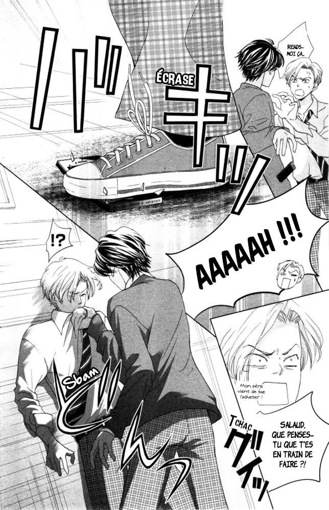 Ouji-sama ni wa Doku ga aru. Le secret de Souta-kun ! 第52页