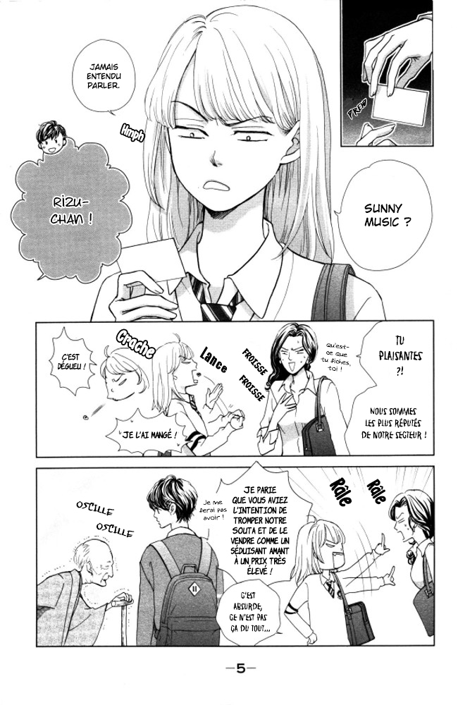 Ouji-sama ni wa Doku ga aru. Le secret de Souta-kun ! 第7页