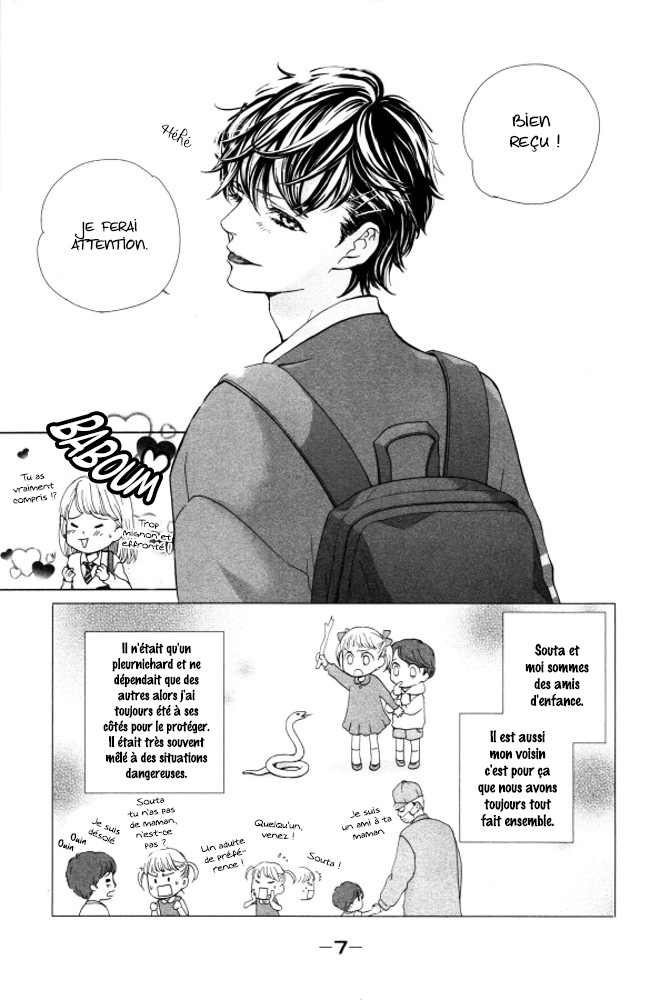 Ouji-sama ni wa Doku ga aru. Le secret de Souta-kun ! 第9页