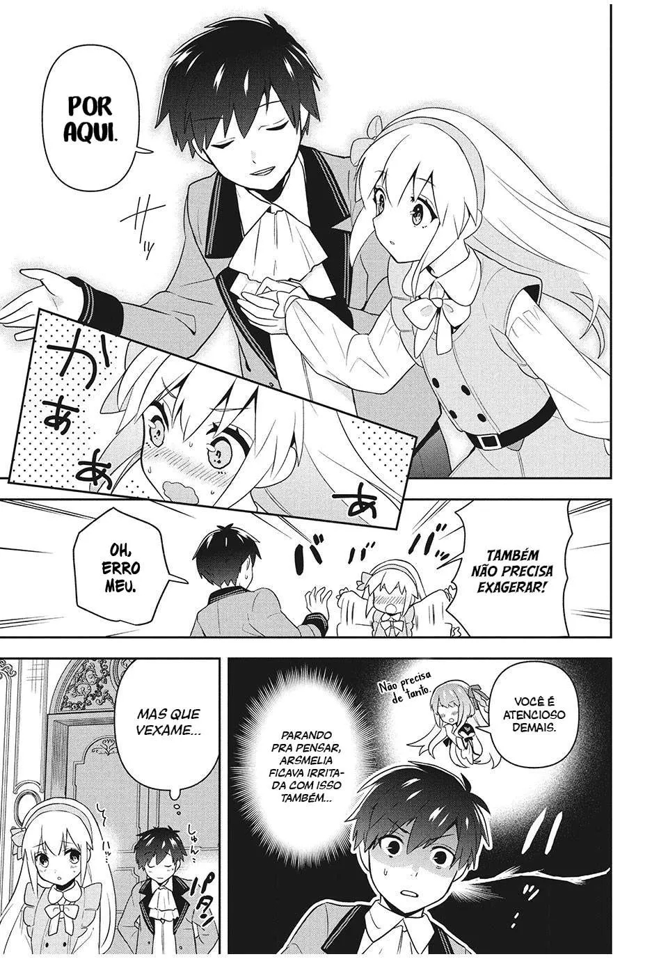 Roku-hime wa Kami Goei ni Koi wo Suru ~Saikyou no Shugo Kishi, Tenseishite Mahou Gakuen ni Iku~ Um garoto sem cor 第27页