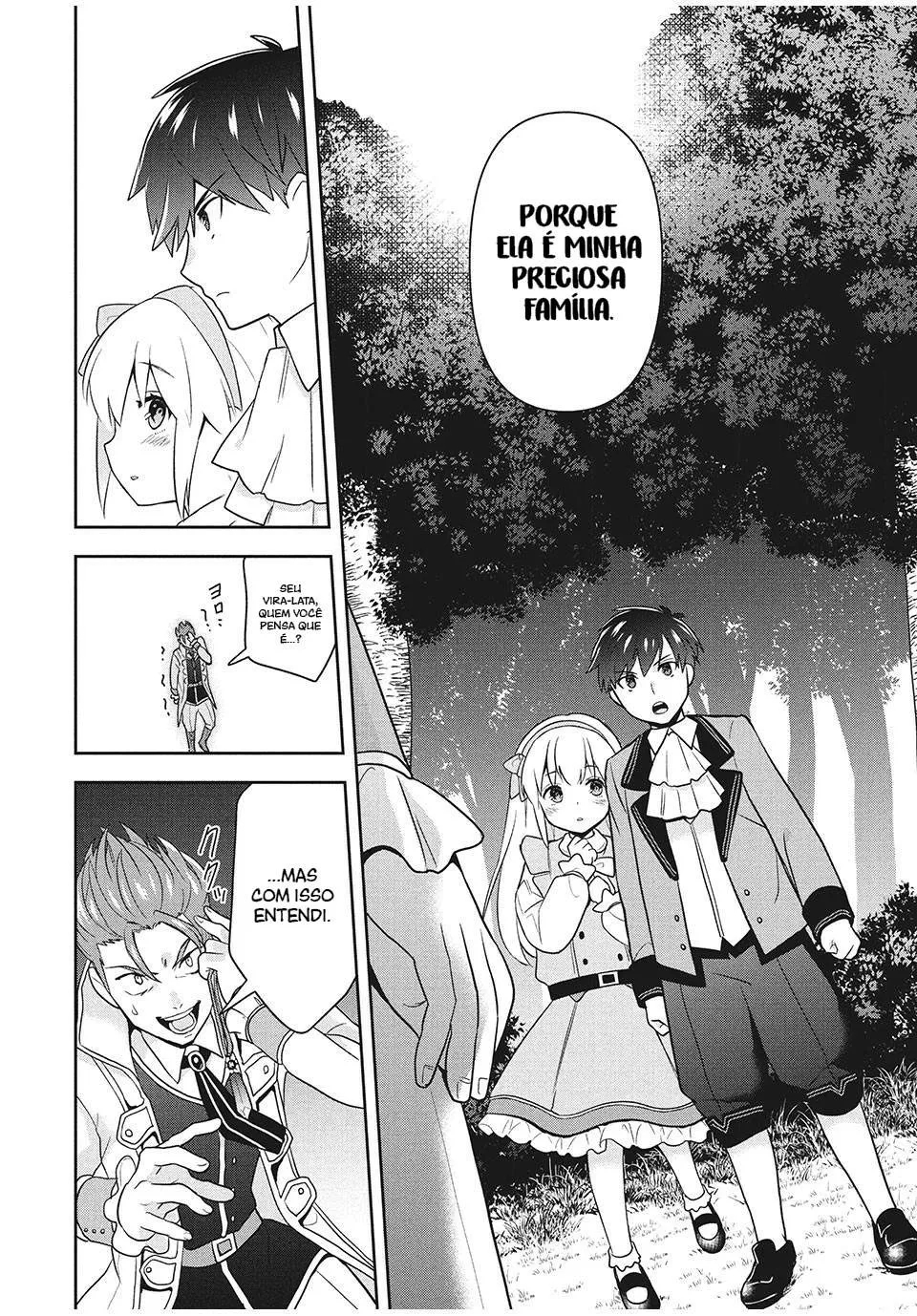 Roku-hime wa Kami Goei ni Koi wo Suru ~Saikyou no Shugo Kishi, Tenseishite Mahou Gakuen ni Iku~ Um garoto sem cor 第40页