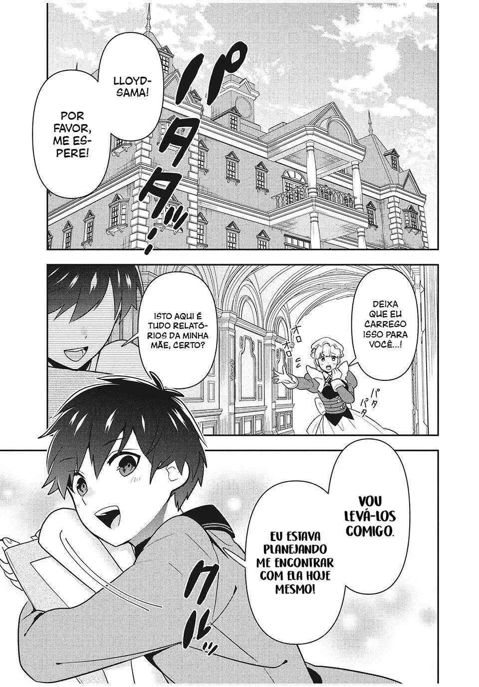 Roku-hime wa Kami Goei ni Koi wo Suru ~Saikyou no Shugo Kishi, Tenseishite Mahou Gakuen ni Iku~ Um garoto sem cor 第5页
