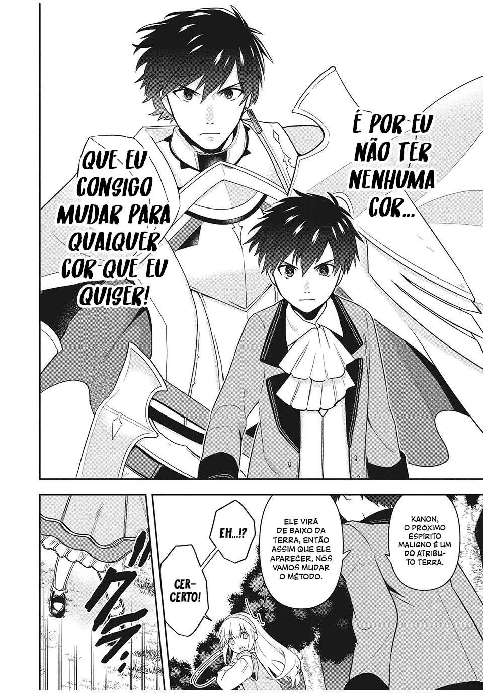 Roku-hime wa Kami Goei ni Koi wo Suru ~Saikyou no Shugo Kishi, Tenseishite Mahou Gakuen ni Iku~ Um garoto sem cor 第50页