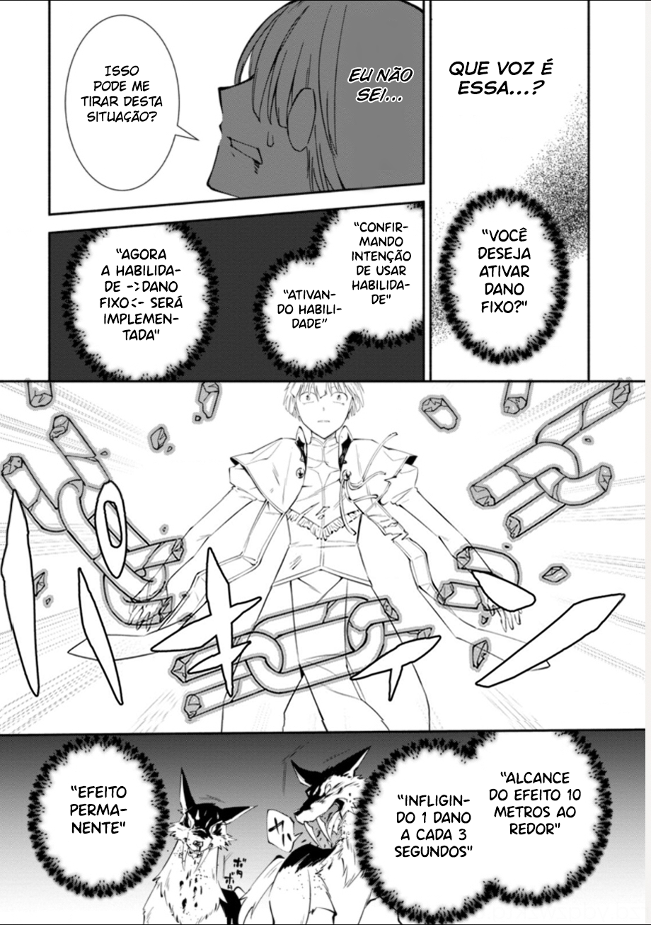 My Lover Was Stolen, and I Was Kicked Out of the Hero’s Party, but I Awakened to the EX Skill “Fixed Damage” and Became Invincible Vol. 1 Ch. 1 第23页