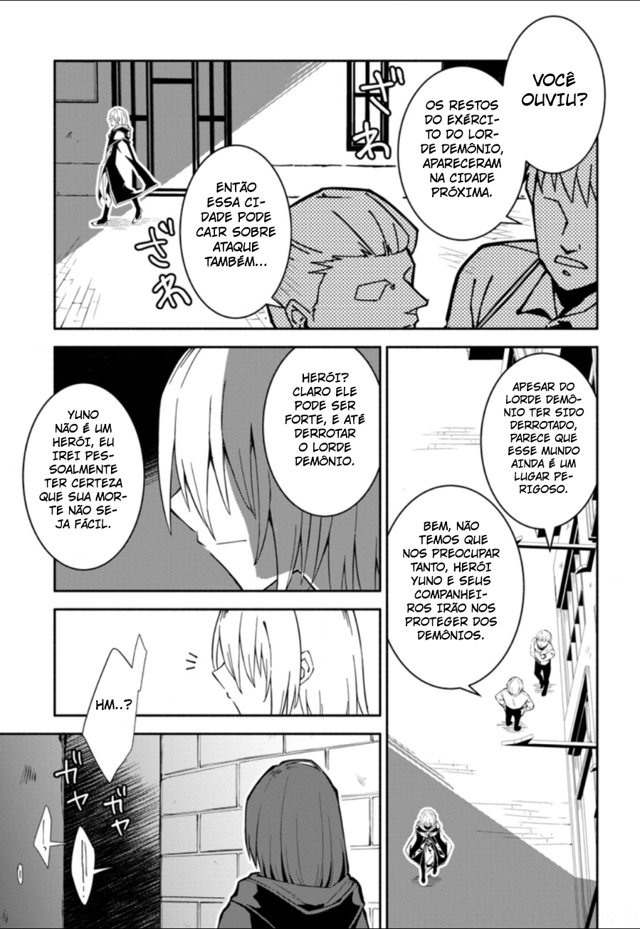 My Lover Was Stolen, and I Was Kicked Out of the Hero’s Party, but I Awakened to the EX Skill “Fixed Damage” and Became Invincible Vol. 1 Ch. 1 第27页