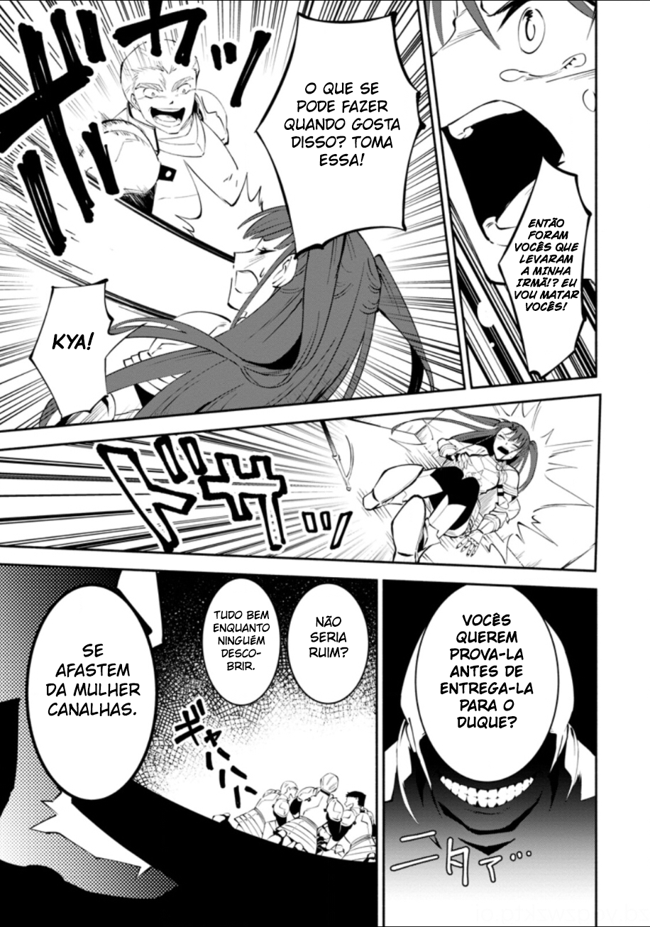 My Lover Was Stolen, and I Was Kicked Out of the Hero’s Party, but I Awakened to the EX Skill “Fixed Damage” and Became Invincible Vol. 1 Ch. 1 第29页