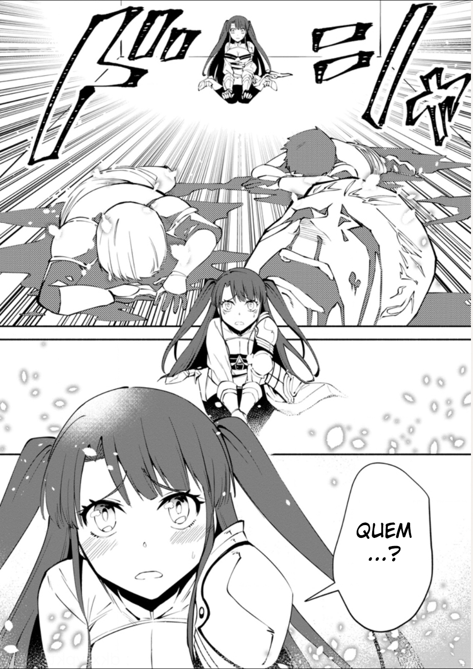 My Lover Was Stolen, and I Was Kicked Out of the Hero’s Party, but I Awakened to the EX Skill “Fixed Damage” and Became Invincible Vol. 1 Ch. 1 第32页