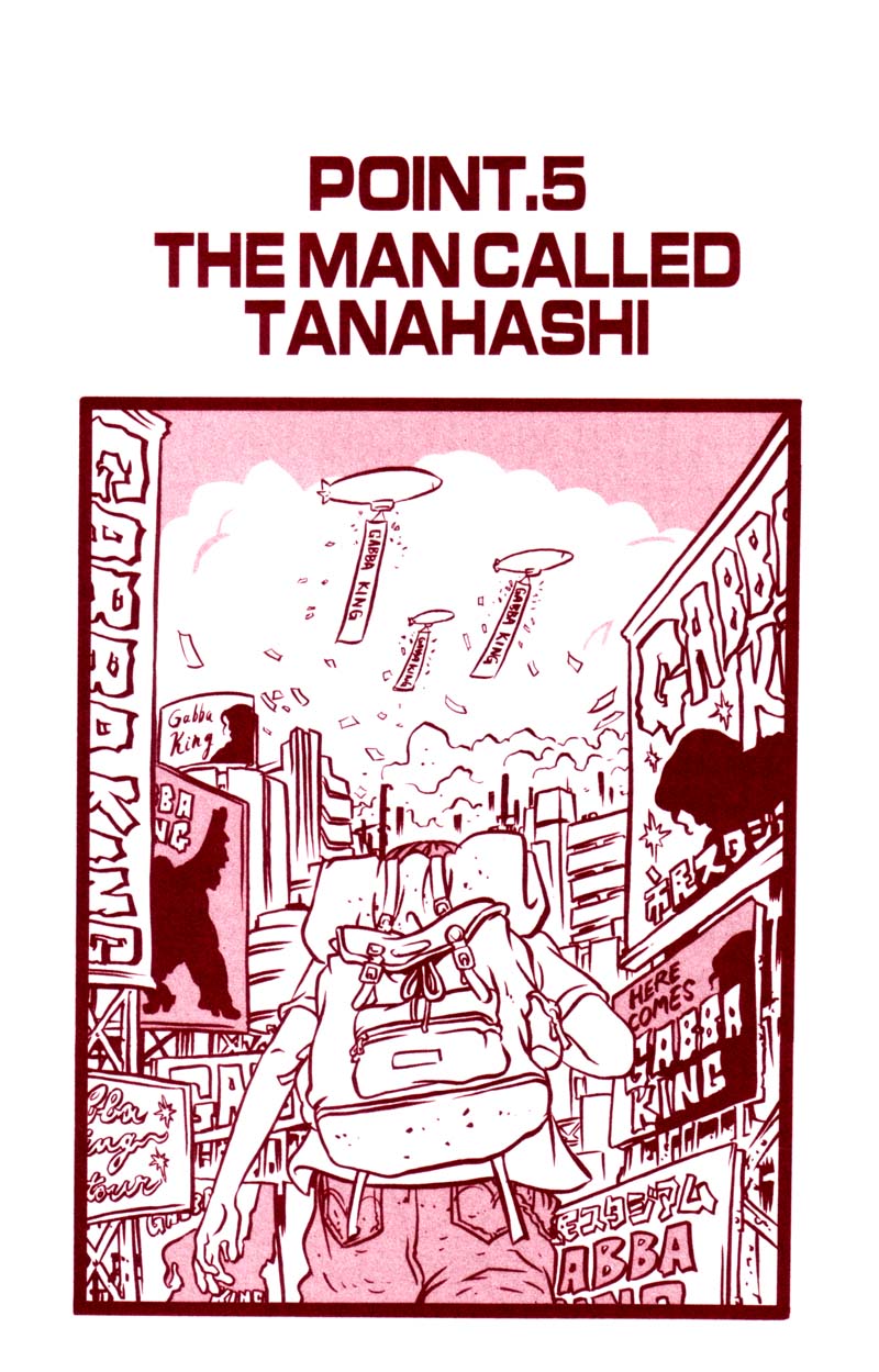 Bambi The Man Called Tanahashi 第1页