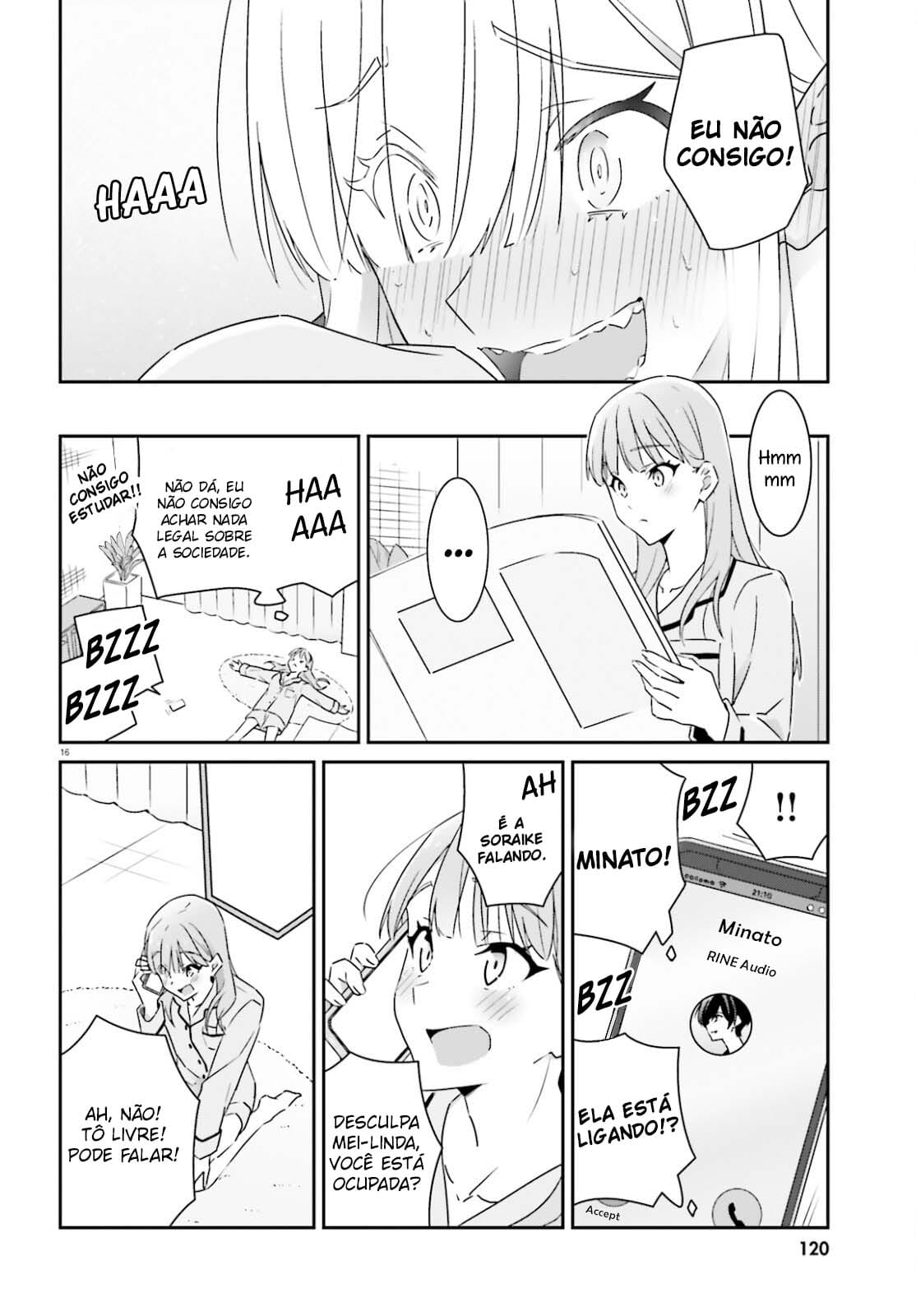 Dore ga Koi ka ga Wakaranai Vol. 1 Ch. 3 第18页