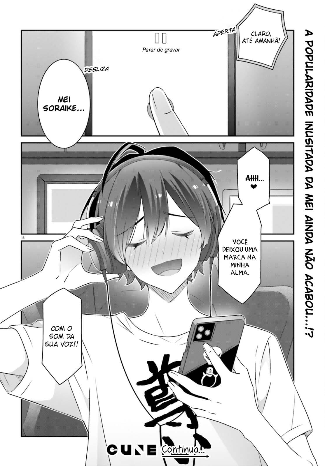 Dore ga Koi ka ga Wakaranai Vol. 1 Ch. 3 第20页
