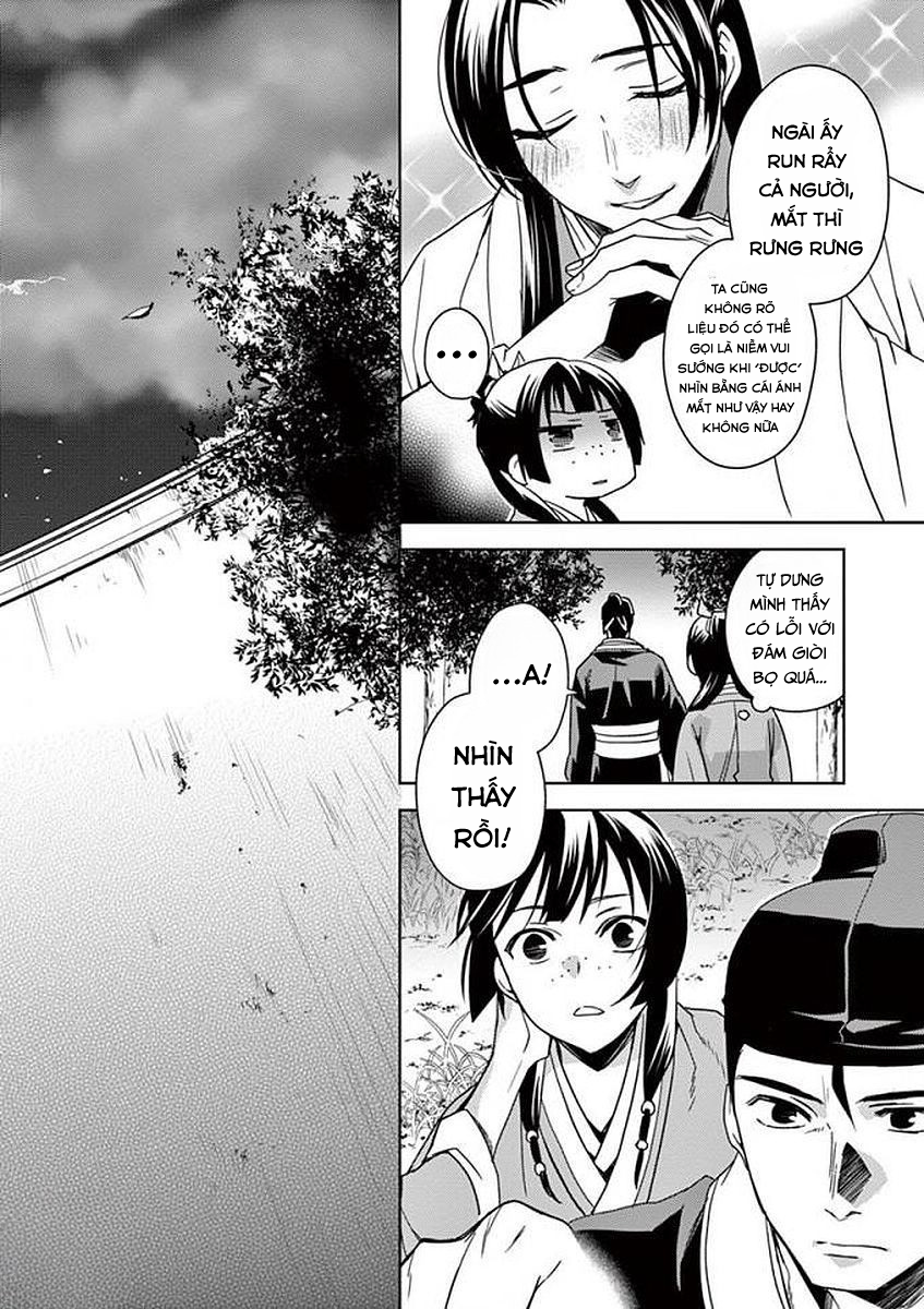 Kusuriya no Hitorigoto: Maomao no Koukyuu Nazotoki Techou Nguyệt hạ Phù Dung 第20页
