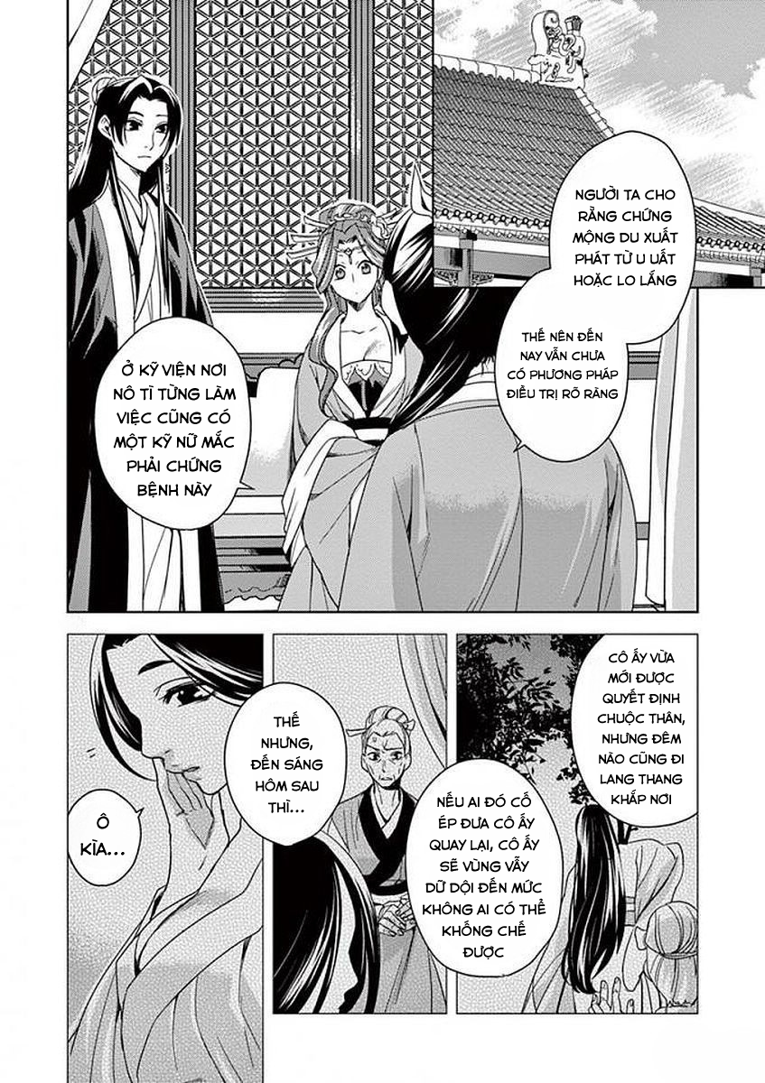 Kusuriya no Hitorigoto: Maomao no Koukyuu Nazotoki Techou Nguyệt hạ Phù Dung 第26页