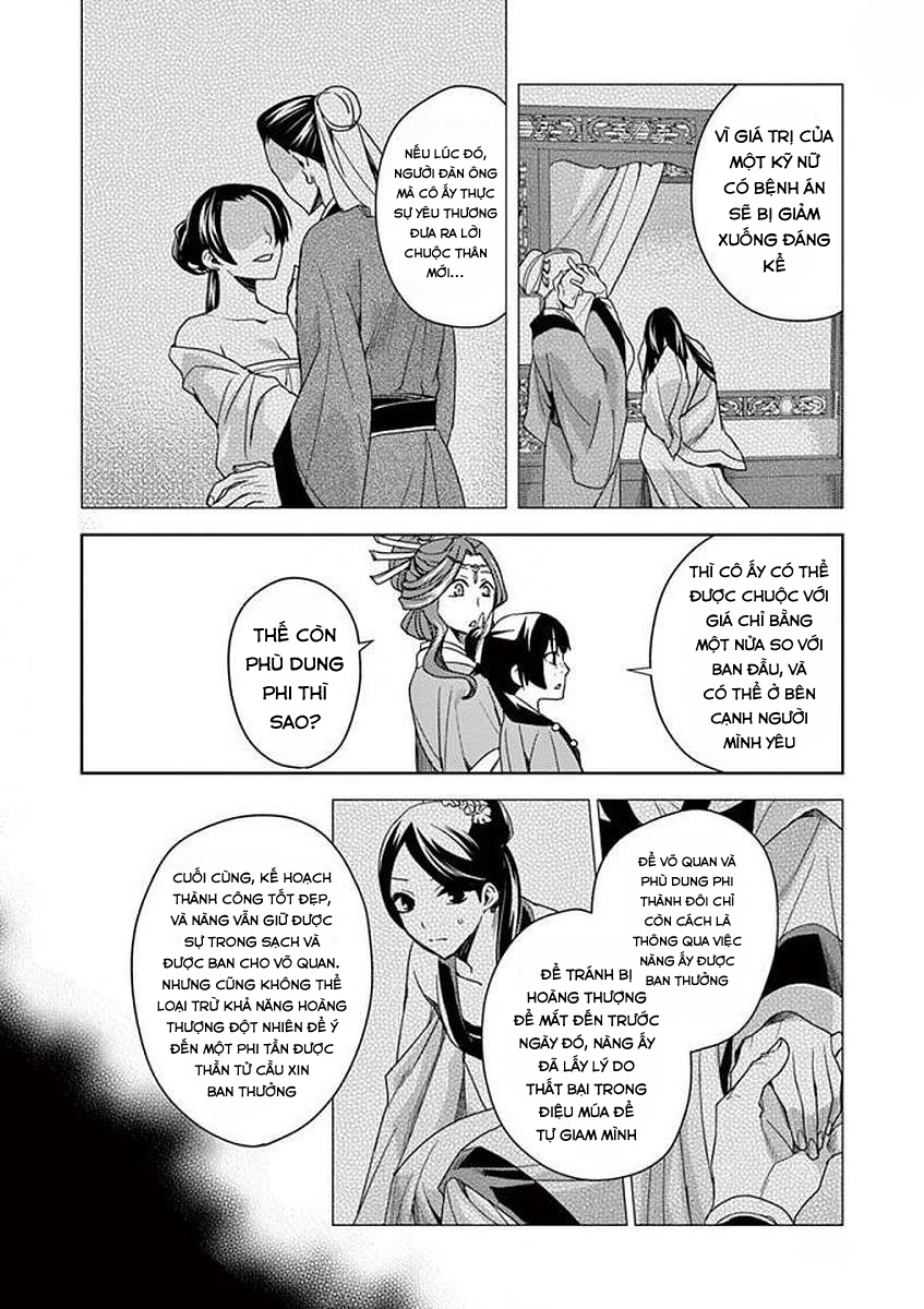 Kusuriya no Hitorigoto: Maomao no Koukyuu Nazotoki Techou Nguyệt hạ Phù Dung 第32页