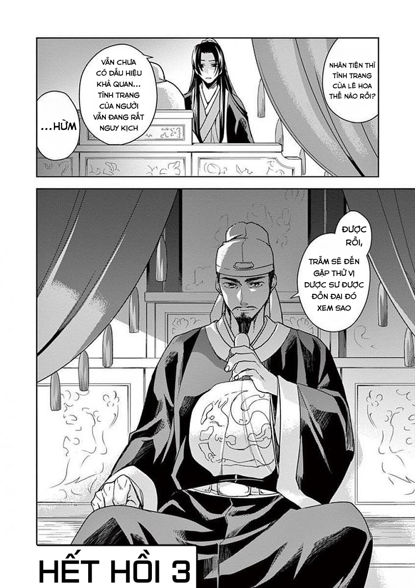 Kusuriya no Hitorigoto: Maomao no Koukyuu Nazotoki Techou Nguyệt hạ Phù Dung 第38页
