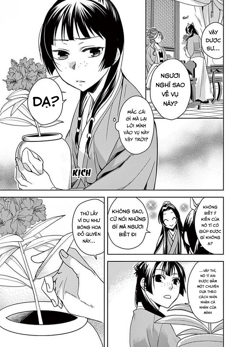Kusuriya no Hitorigoto: Maomao no Koukyuu Nazotoki Techou Nguyệt hạ Phù Dung 第7页