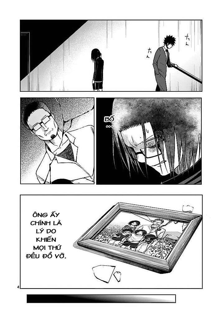 Good Night World Vol. 1 Ch. 2 第4页