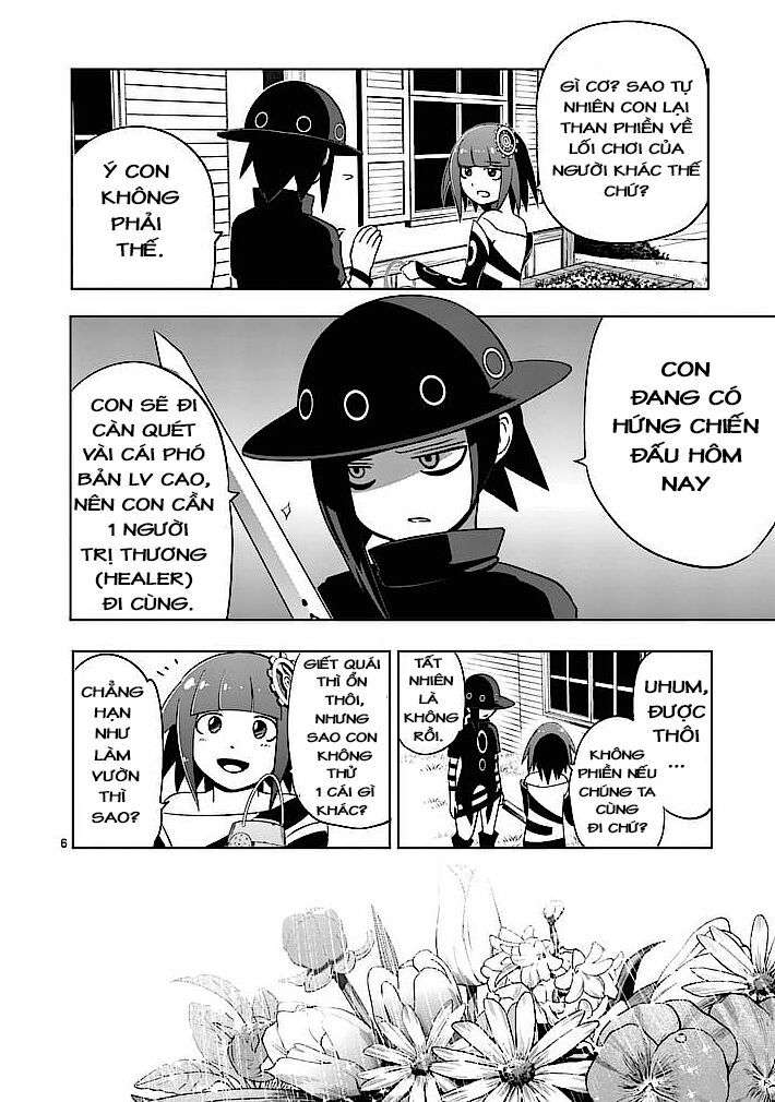 Good Night World Vol. 1 Ch. 2 第6页