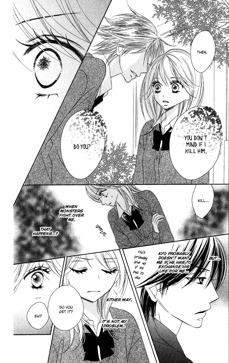 Black Bird Vol. 1 Ch. 5 第11页