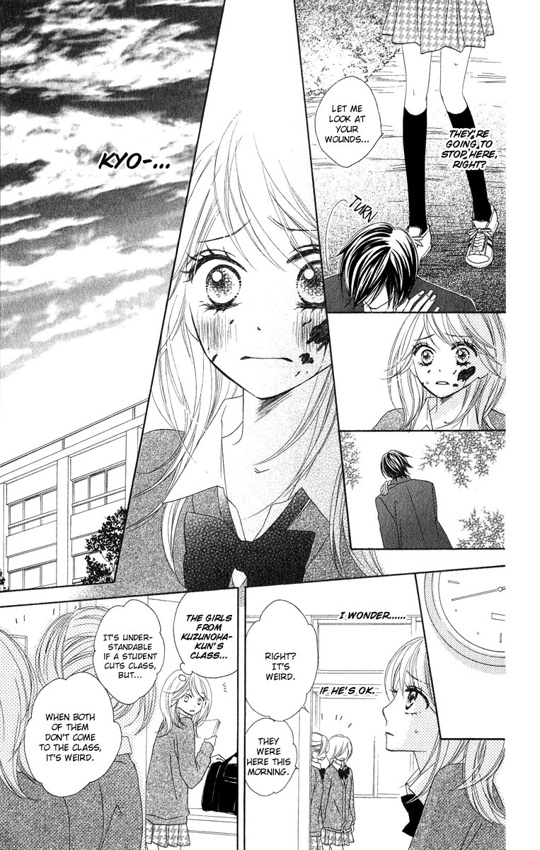 Black Bird Vol. 1 Ch. 5 第18页