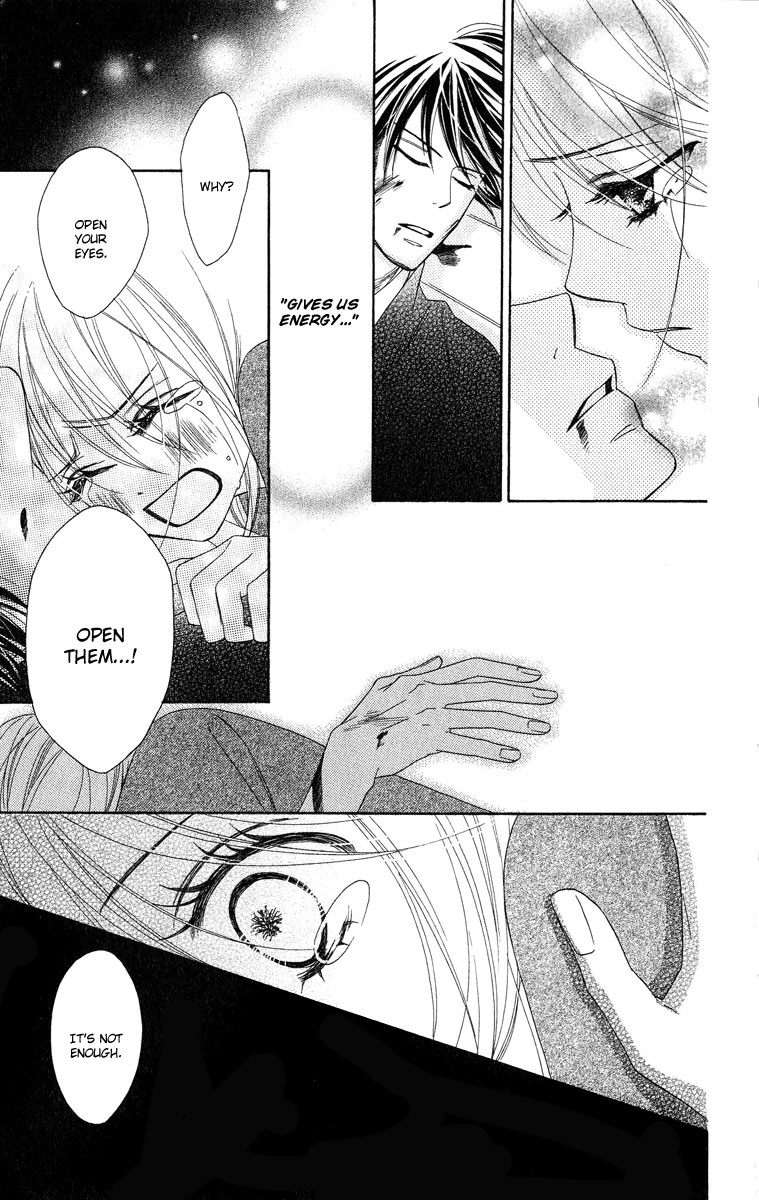 Black Bird Vol. 1 Ch. 5 第28页