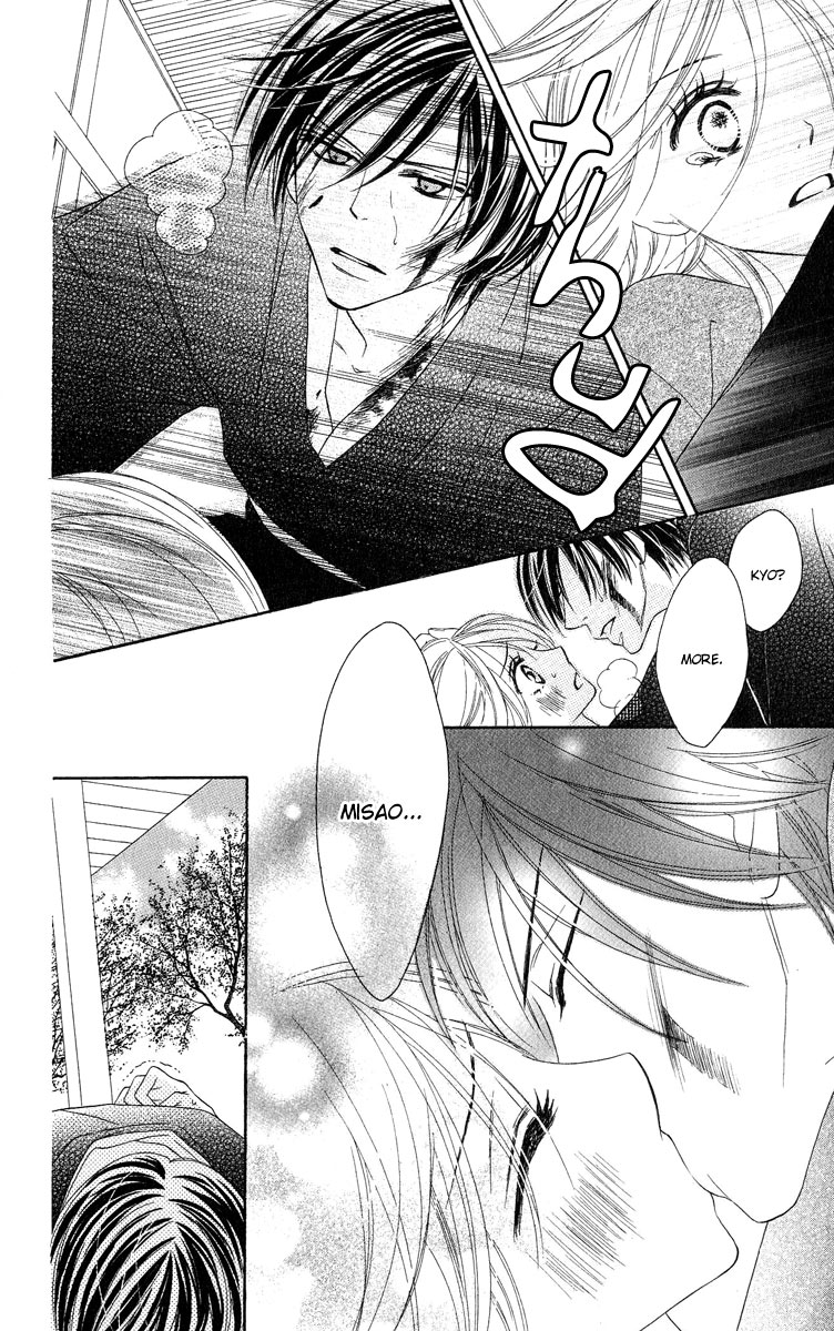 Black Bird Vol. 1 Ch. 5 第29页