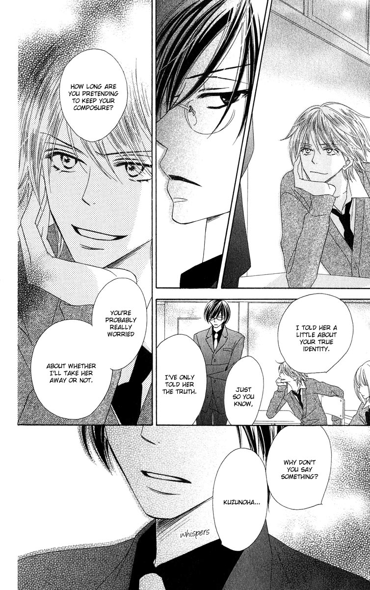 Black Bird Vol. 1 Ch. 5 第7页