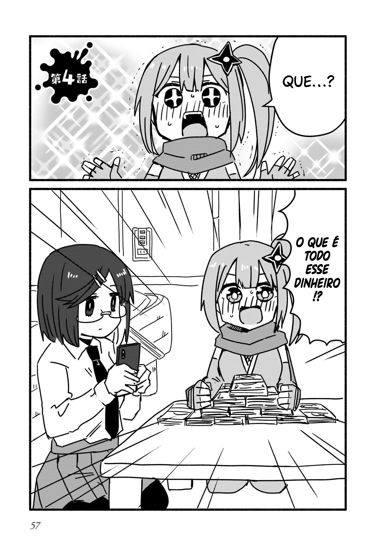 Ninja to Koroshiya no Futarigurashi Vol. 1 Ch. 4 第4页