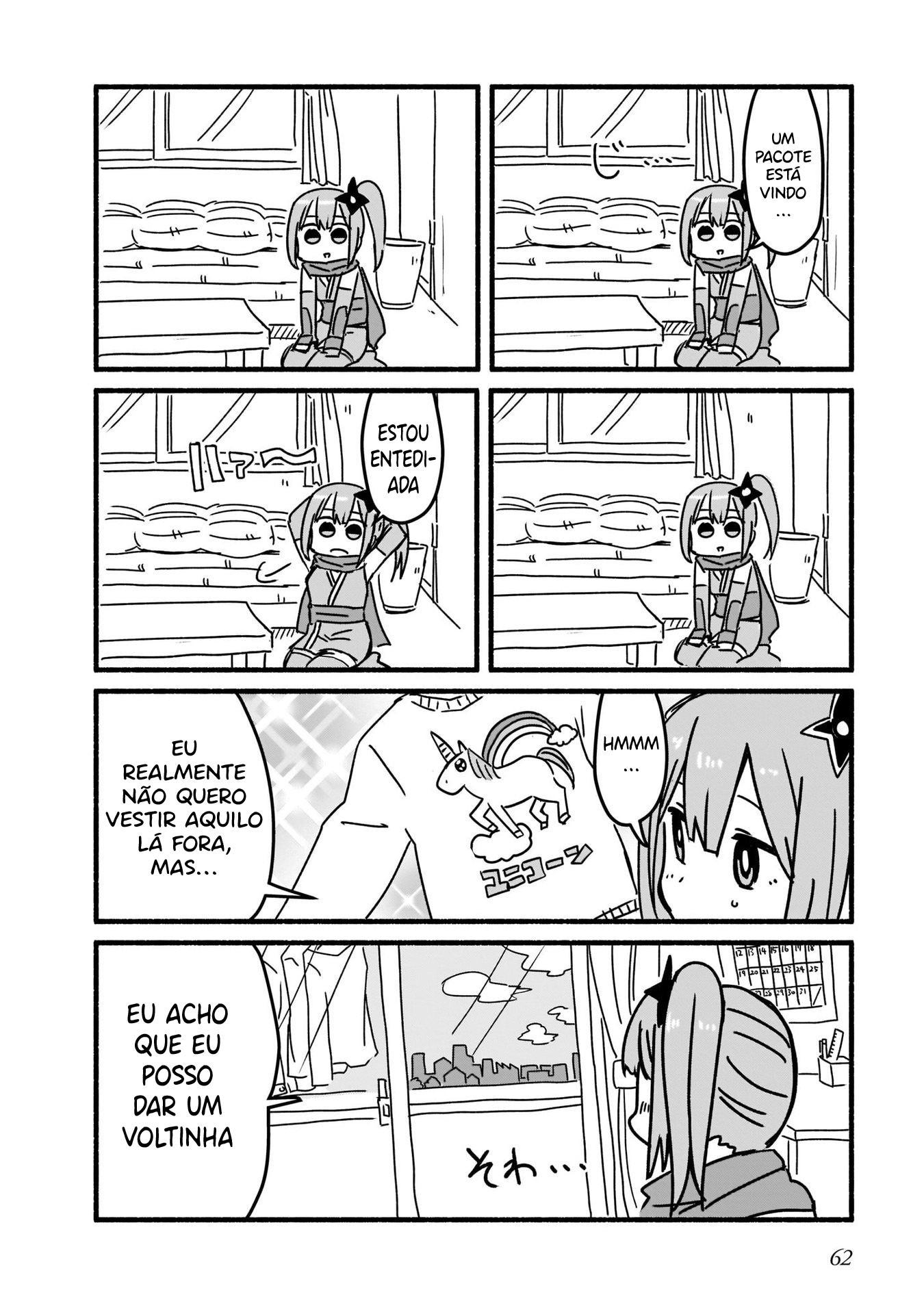 Ninja to Koroshiya no Futarigurashi Vol. 1 Ch. 4 第9页
