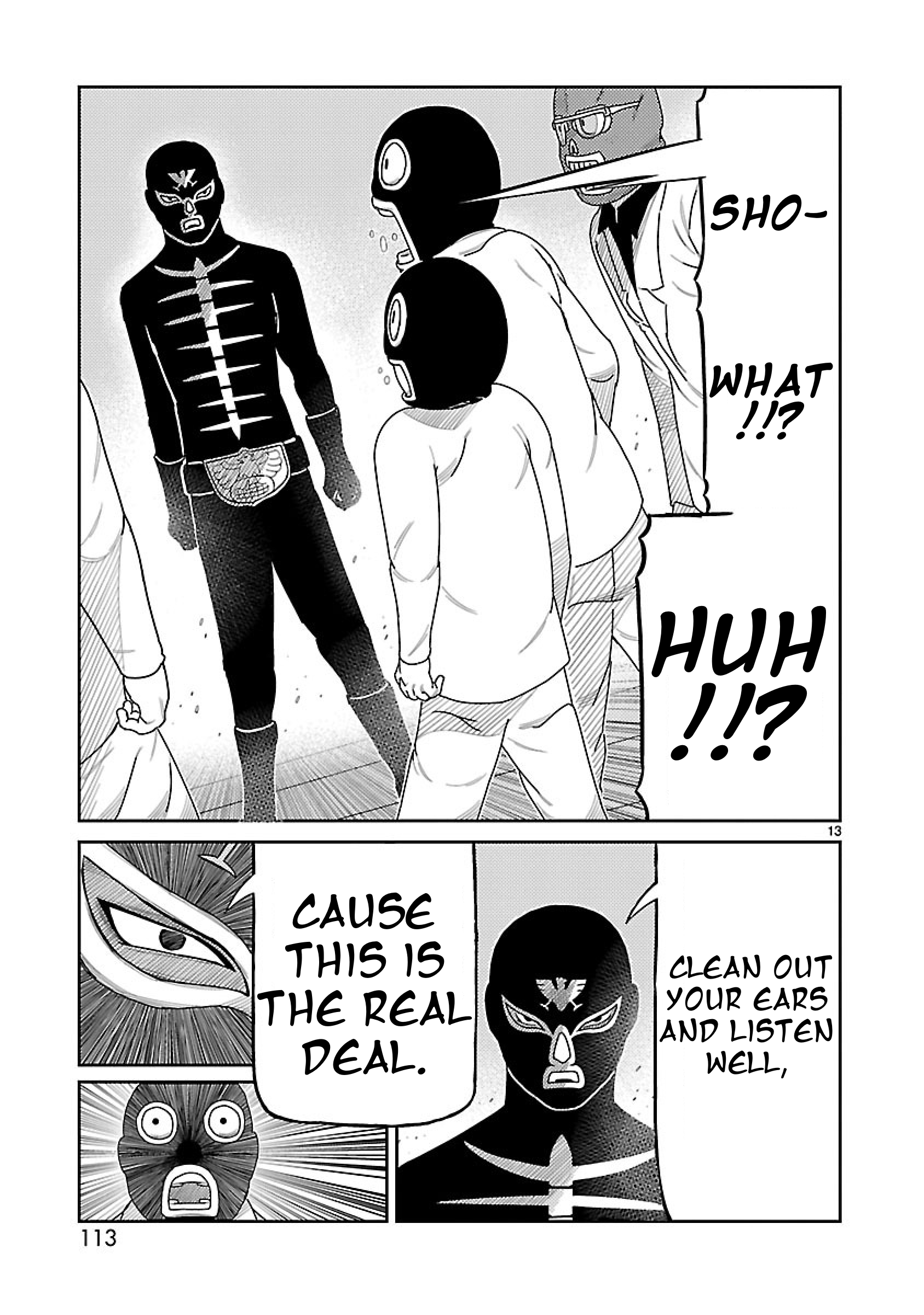 Toujima Tanzaburou wa Kamen Rider ni Naritai Shocker appears! 第12页