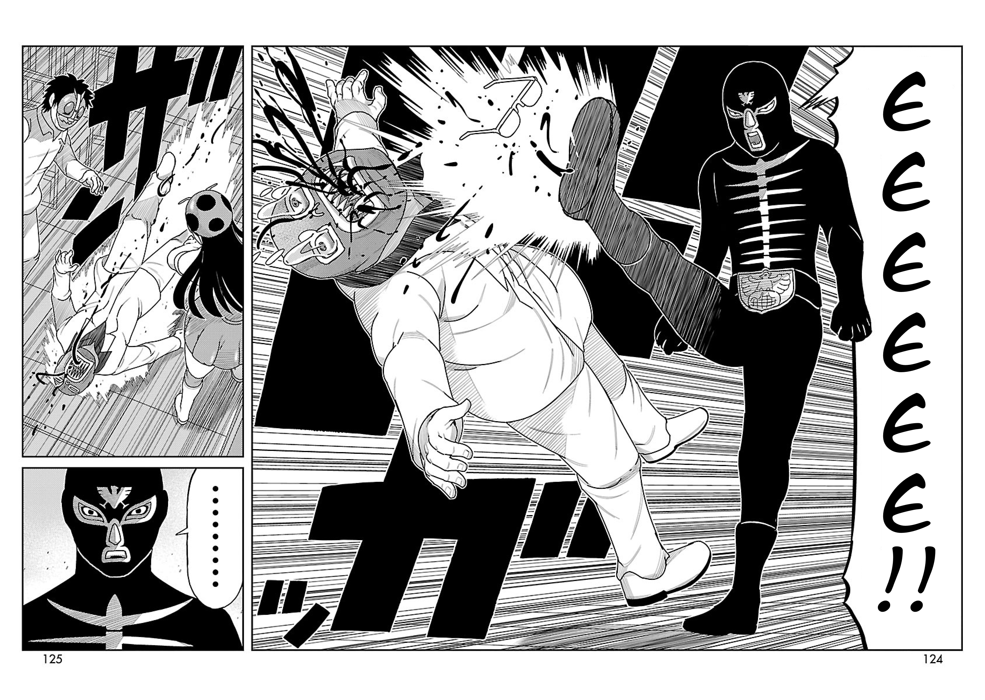 Toujima Tanzaburou wa Kamen Rider ni Naritai Shocker appears! 第21页