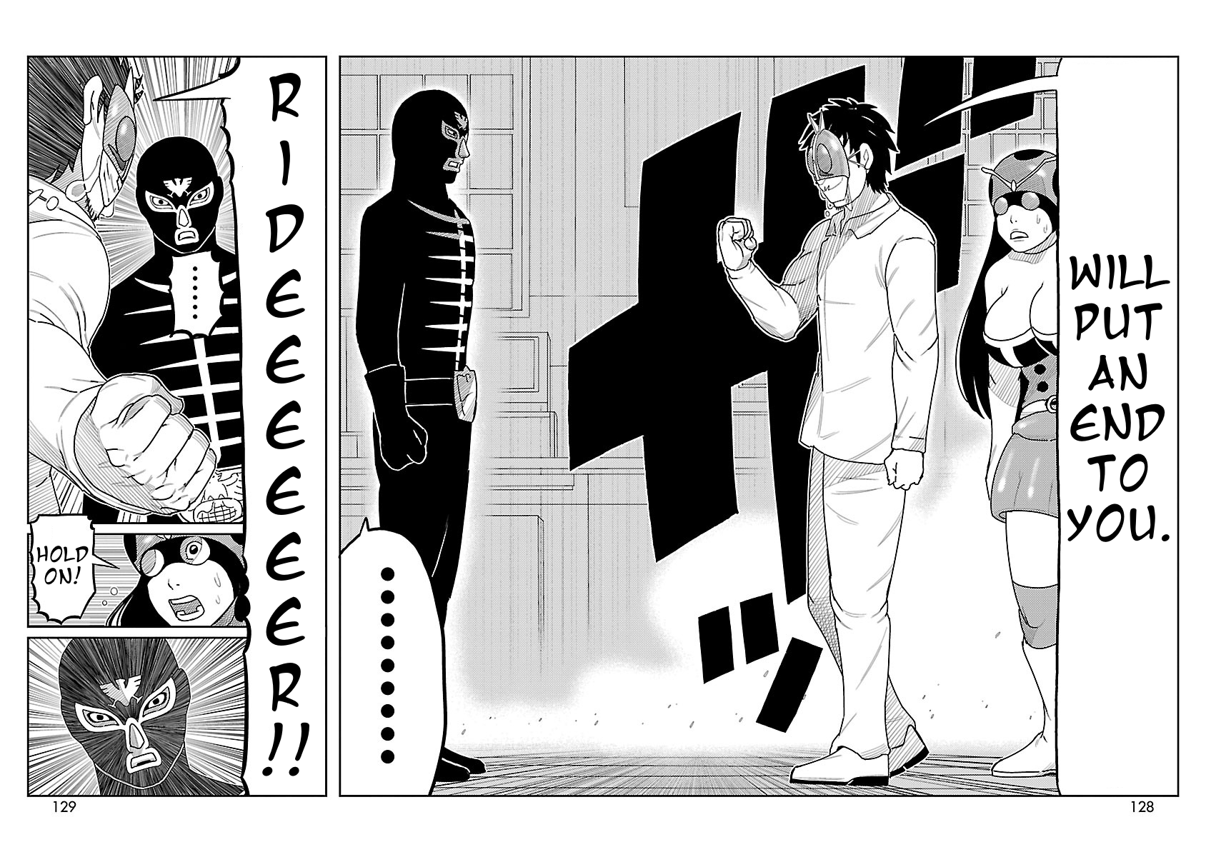 Toujima Tanzaburou wa Kamen Rider ni Naritai Shocker appears! 第23页