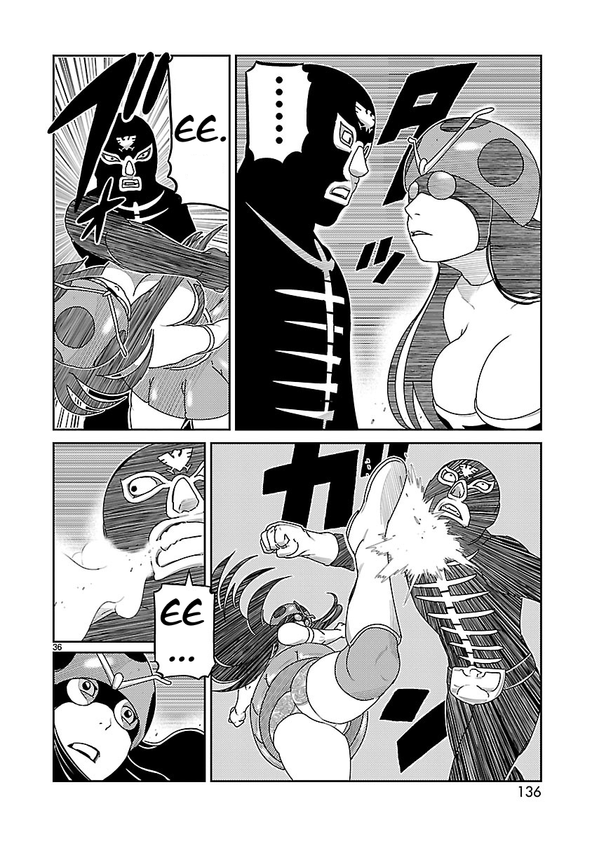 Toujima Tanzaburou wa Kamen Rider ni Naritai Shocker appears! 第28页