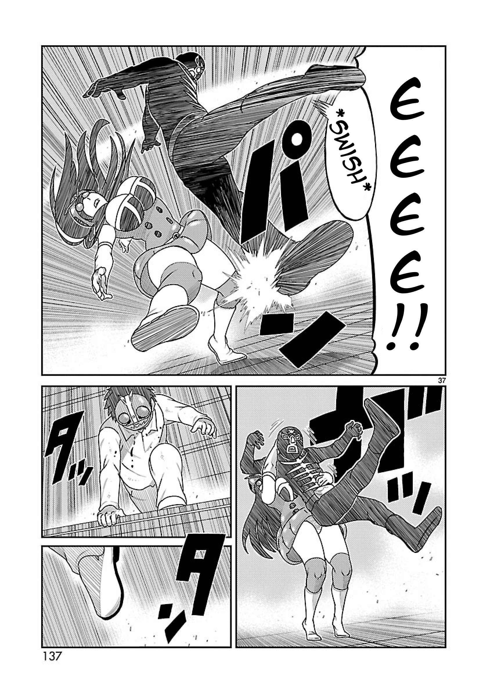 Toujima Tanzaburou wa Kamen Rider ni Naritai Shocker appears! 第29页