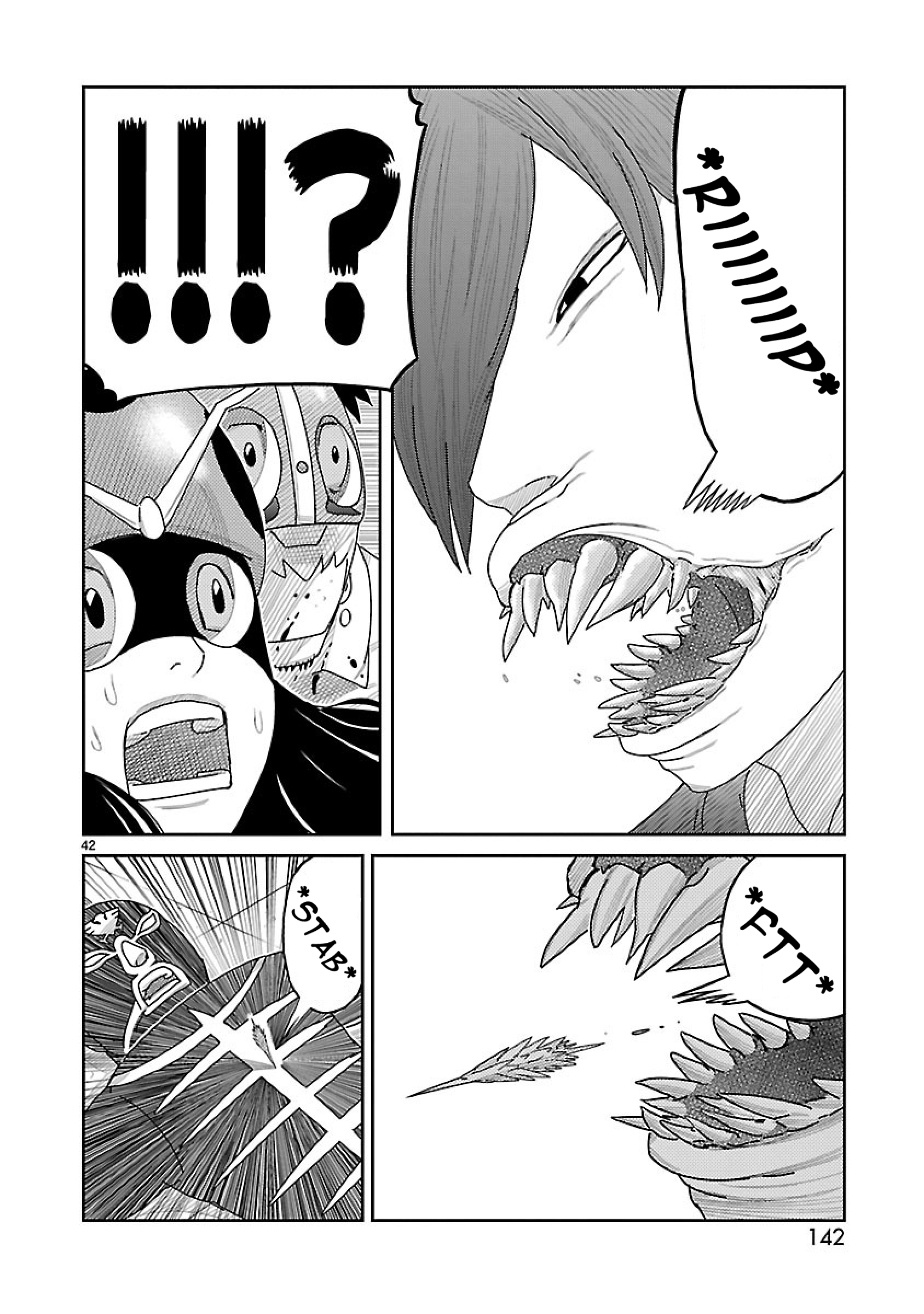 Toujima Tanzaburou wa Kamen Rider ni Naritai Shocker appears! 第32页