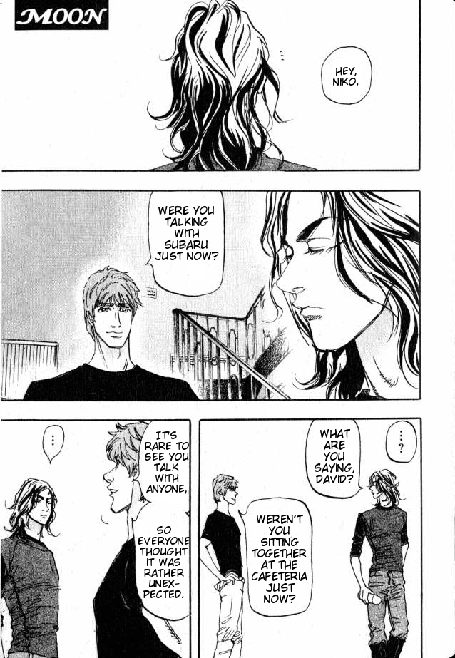 Moon Vol. 1 Ch. 4 第19页