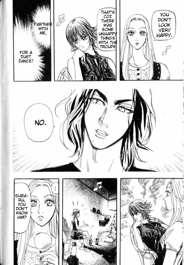 Moon Vol. 1 Ch. 4 第5页