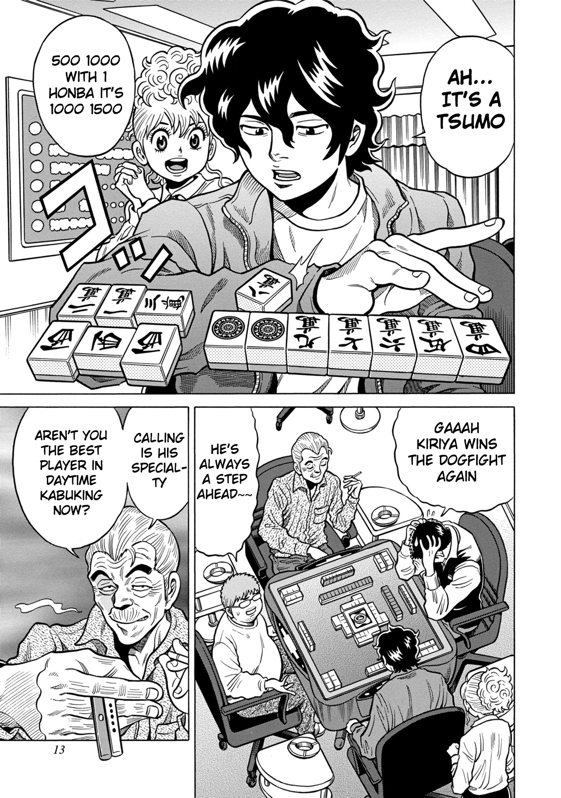 The Prodigy of Iron Calls: Kabukichou Domination Arc Wild Rose Mahjong Business 第12页