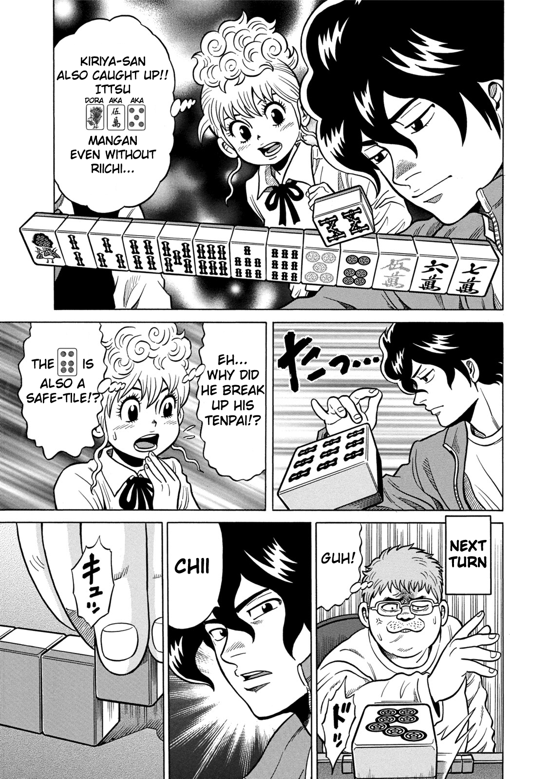 The Prodigy of Iron Calls: Kabukichou Domination Arc Wild Rose Mahjong Business 第14页